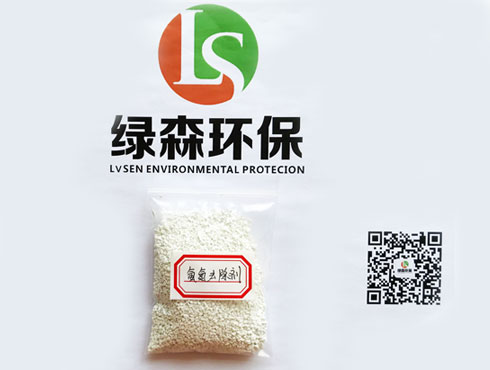 污水处理后出水氨氮超标如何解决?